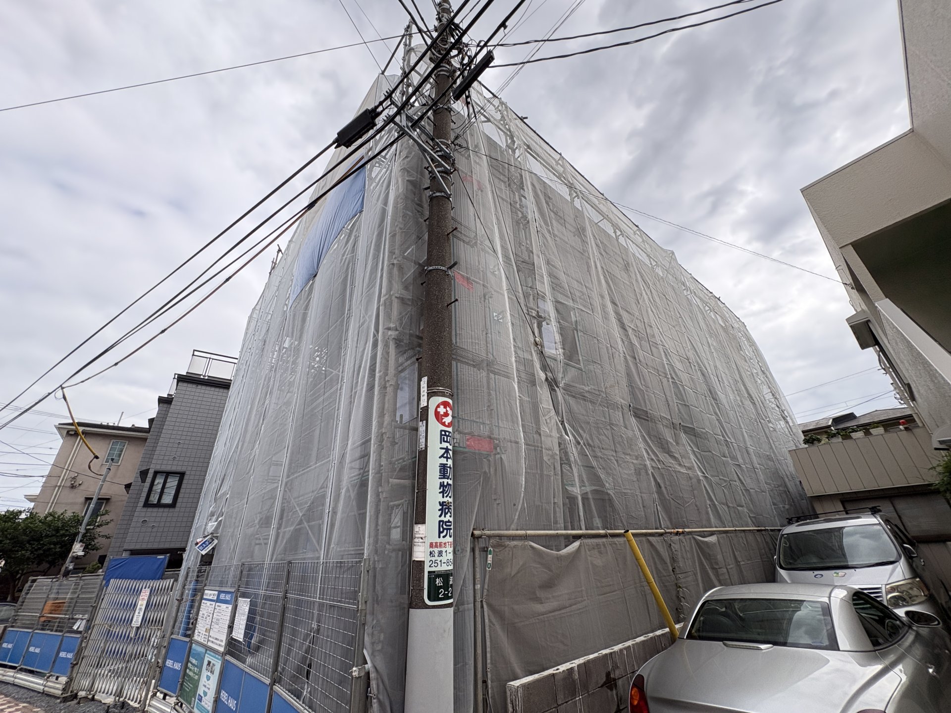 建物外観