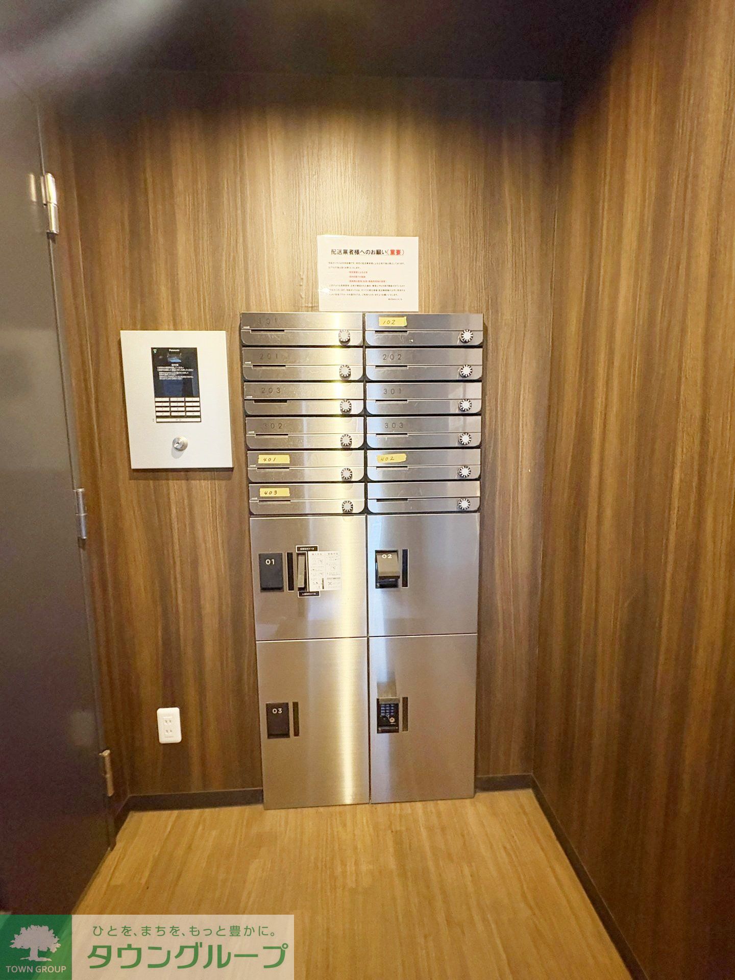 建物エントランス