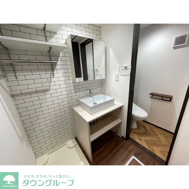 洗面設備