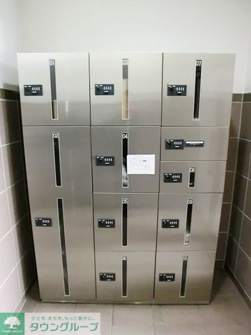 その他