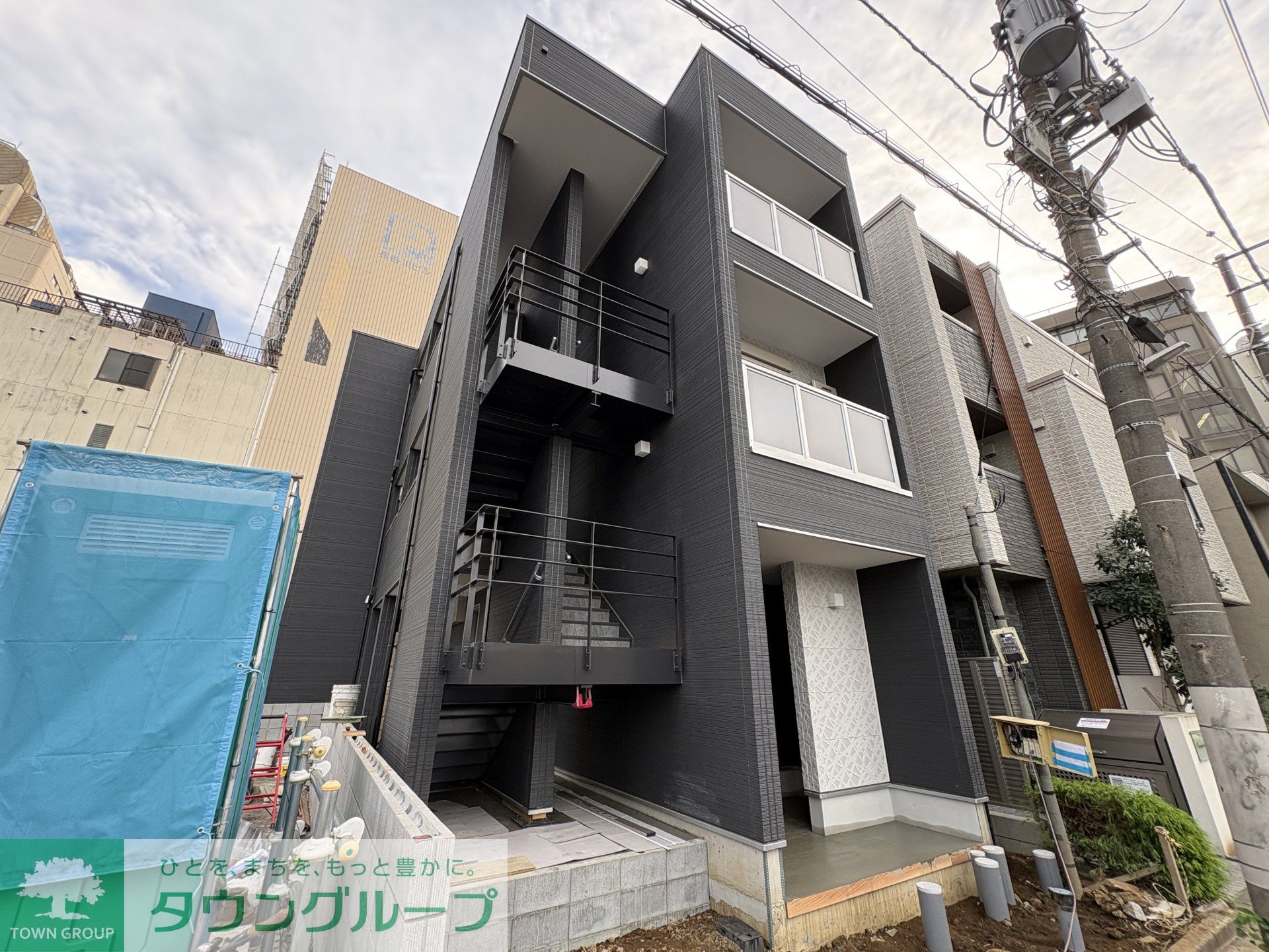 その他