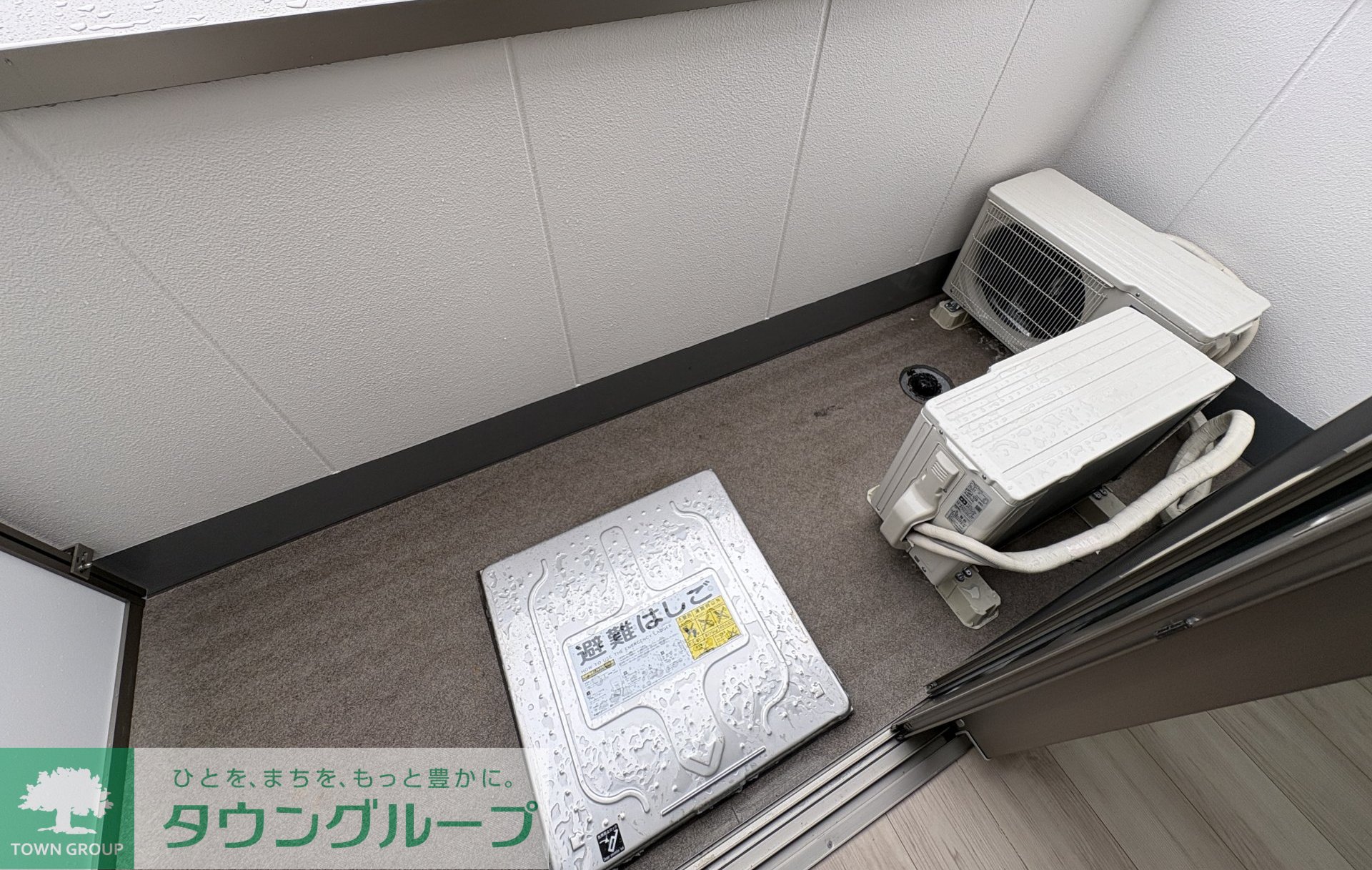 バルコニー