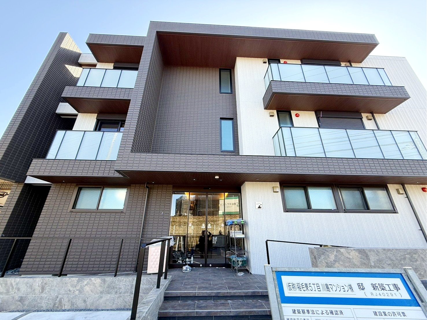 建物外観