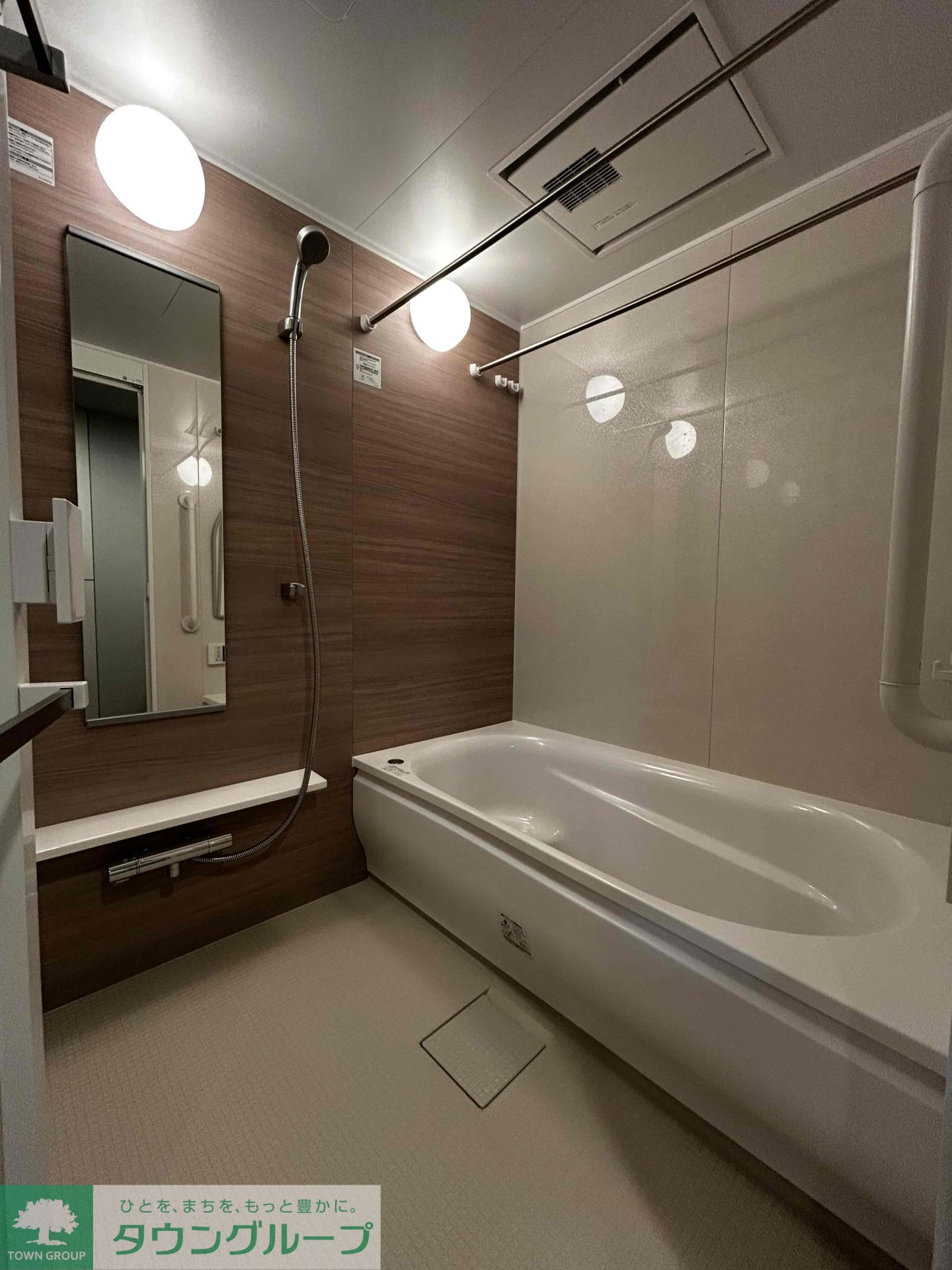 シャワールーム