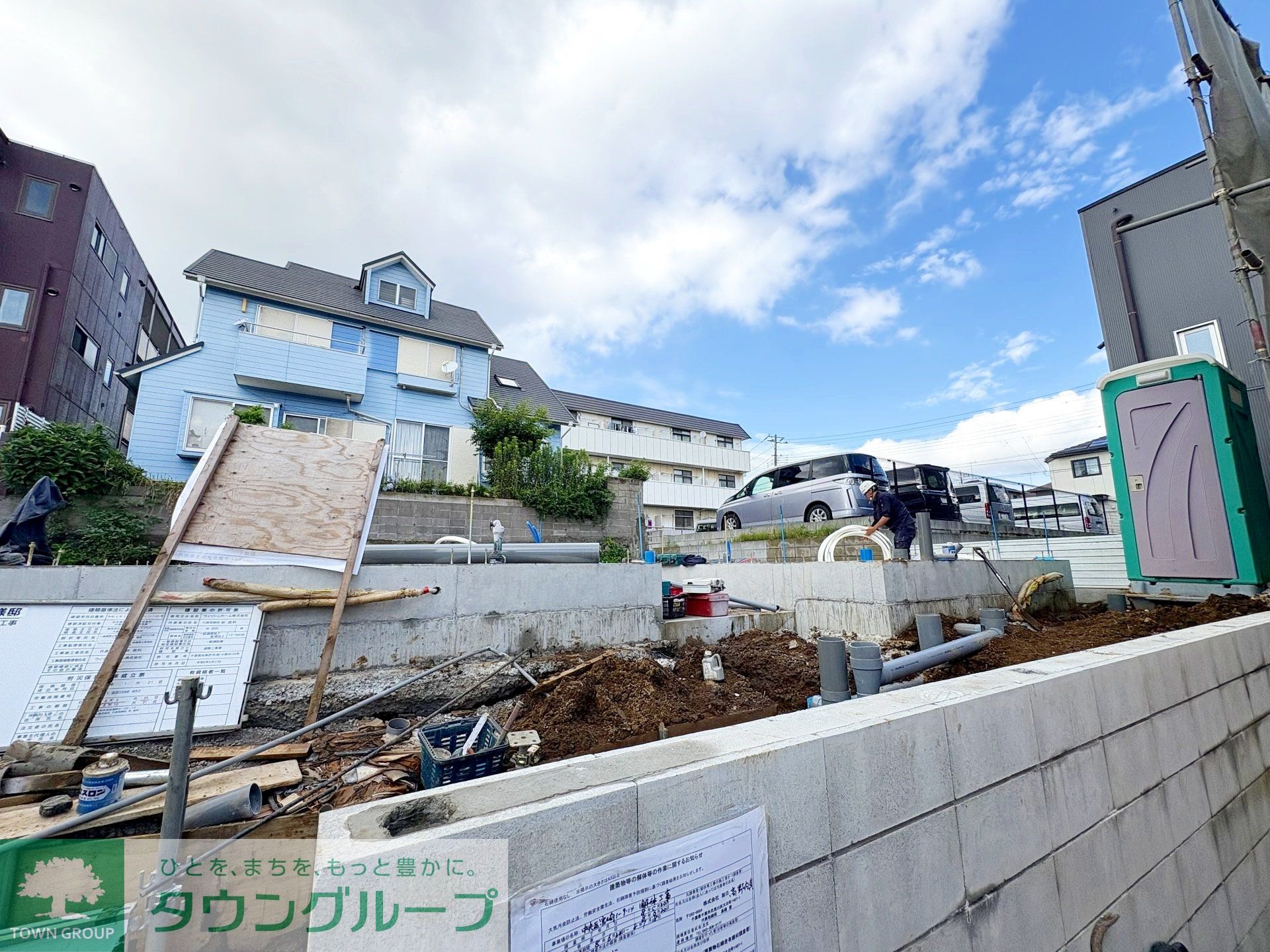 建物外観