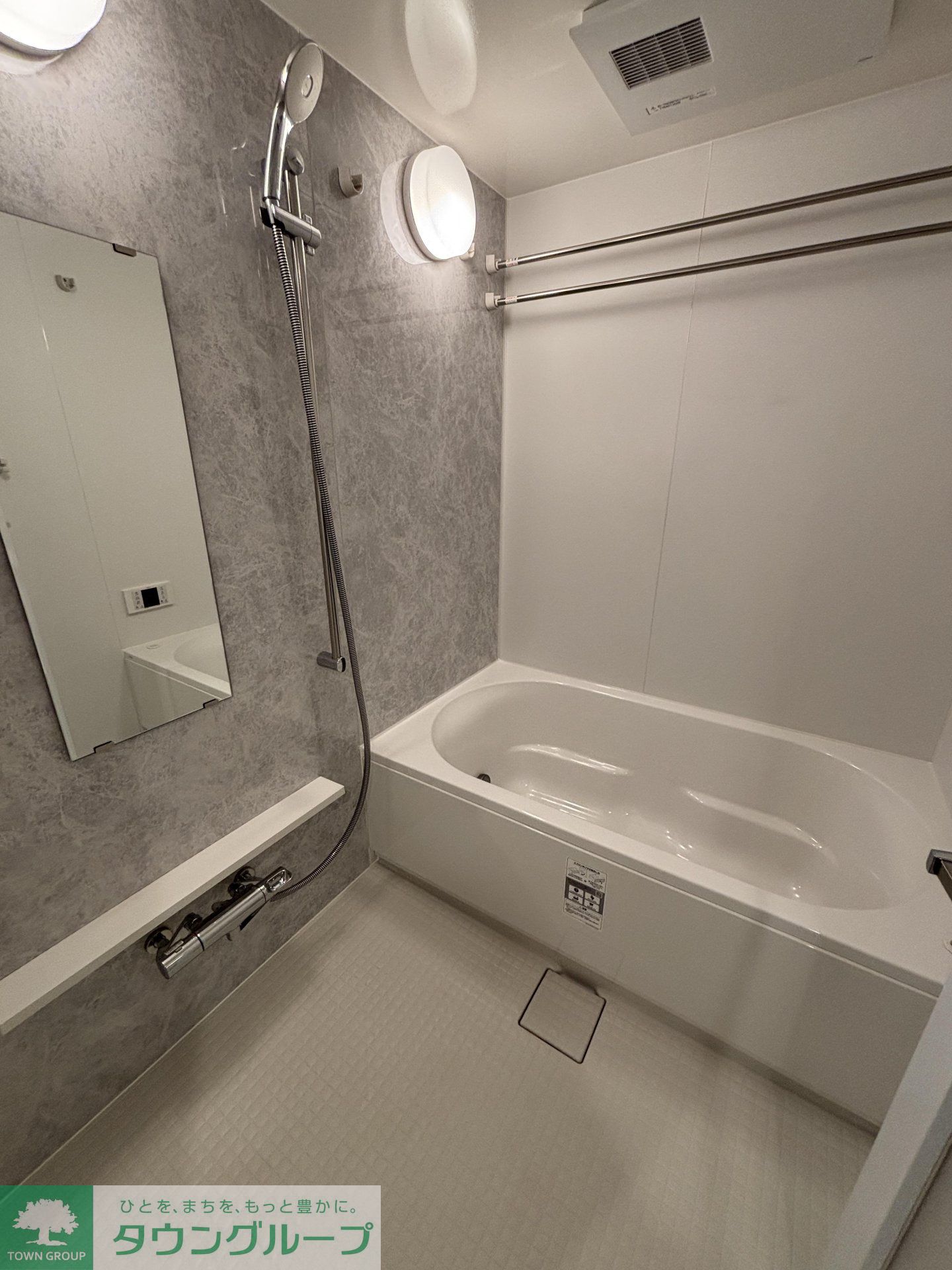 シャワールーム