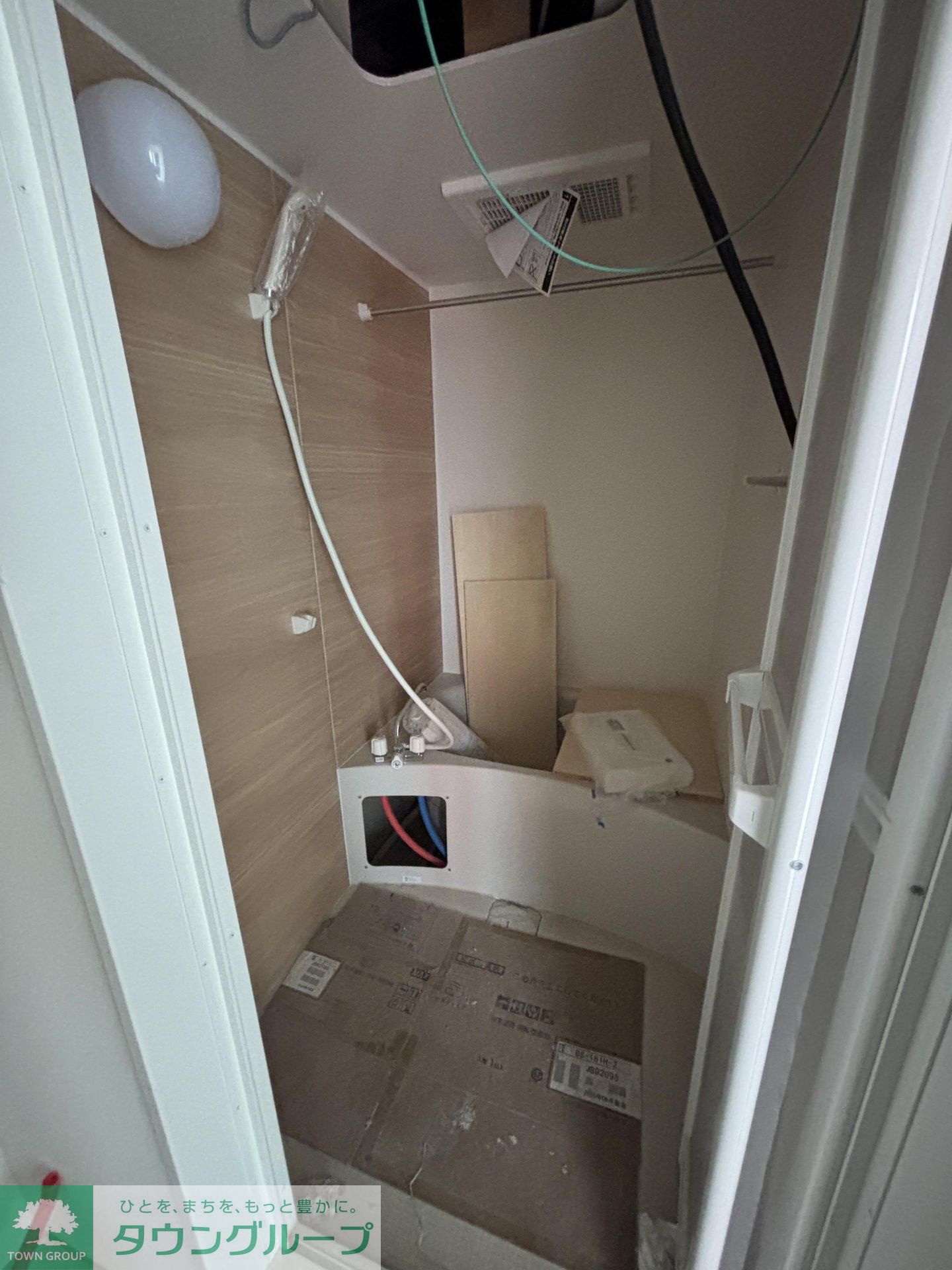 シャワールーム