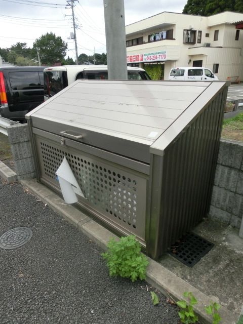 その他