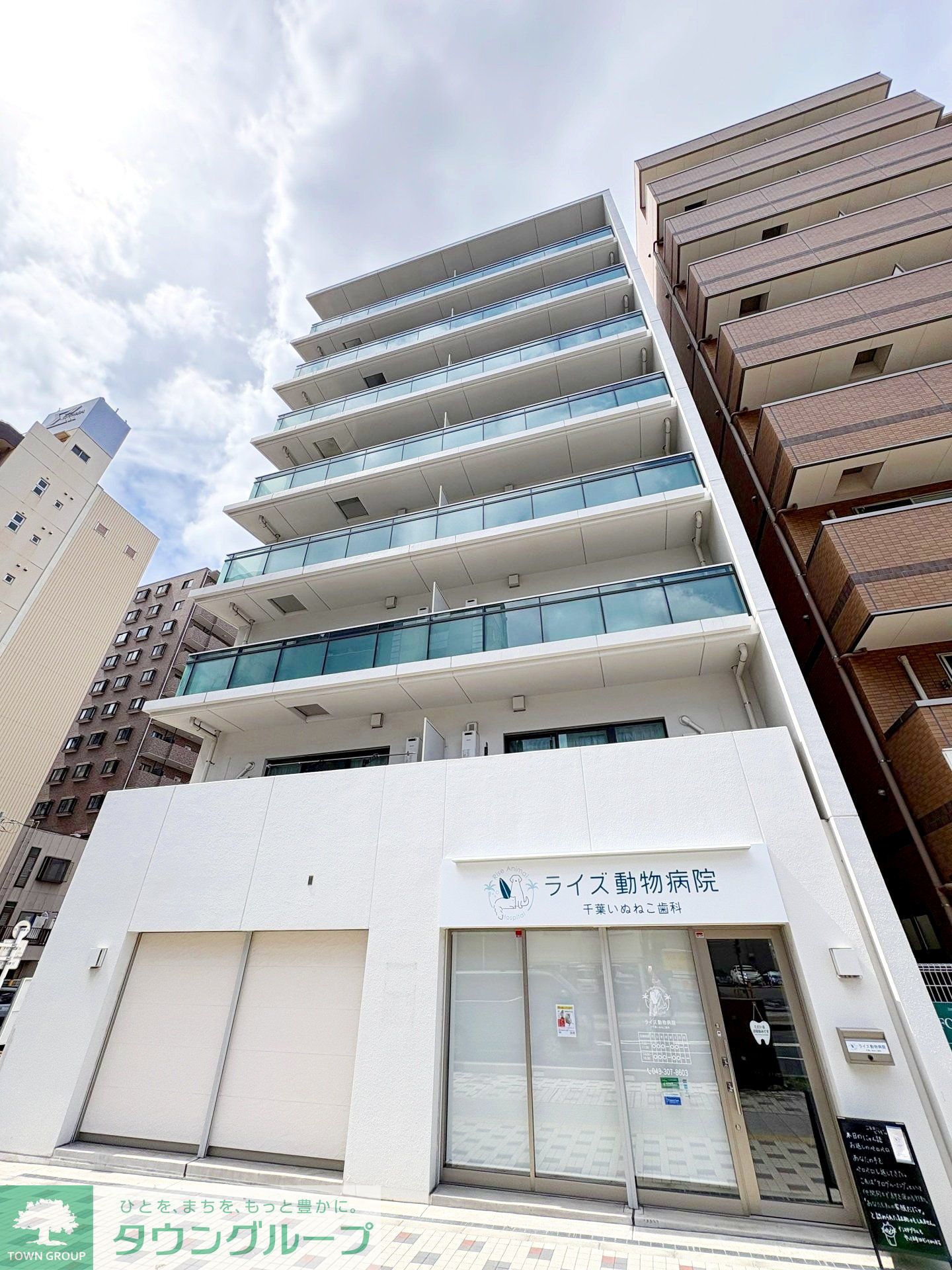 建物外観