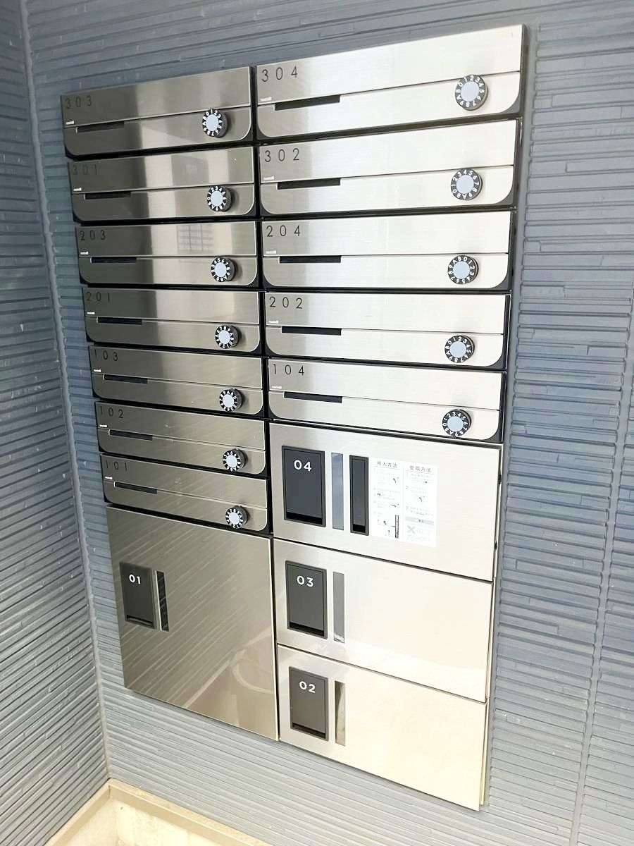 その他