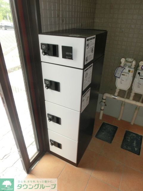 その他