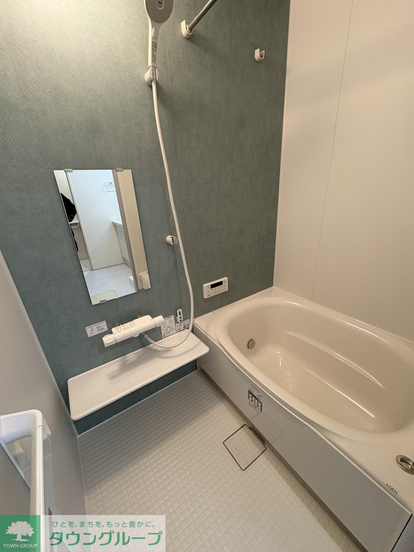 シャワールーム