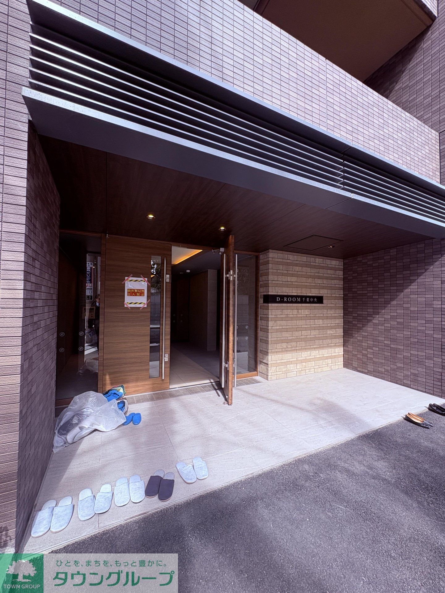 建物エントランス