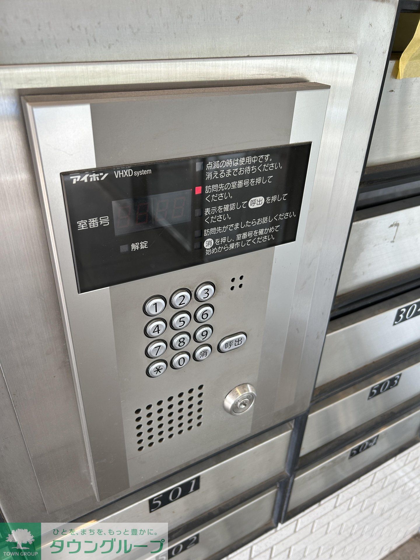 建物エントランス
