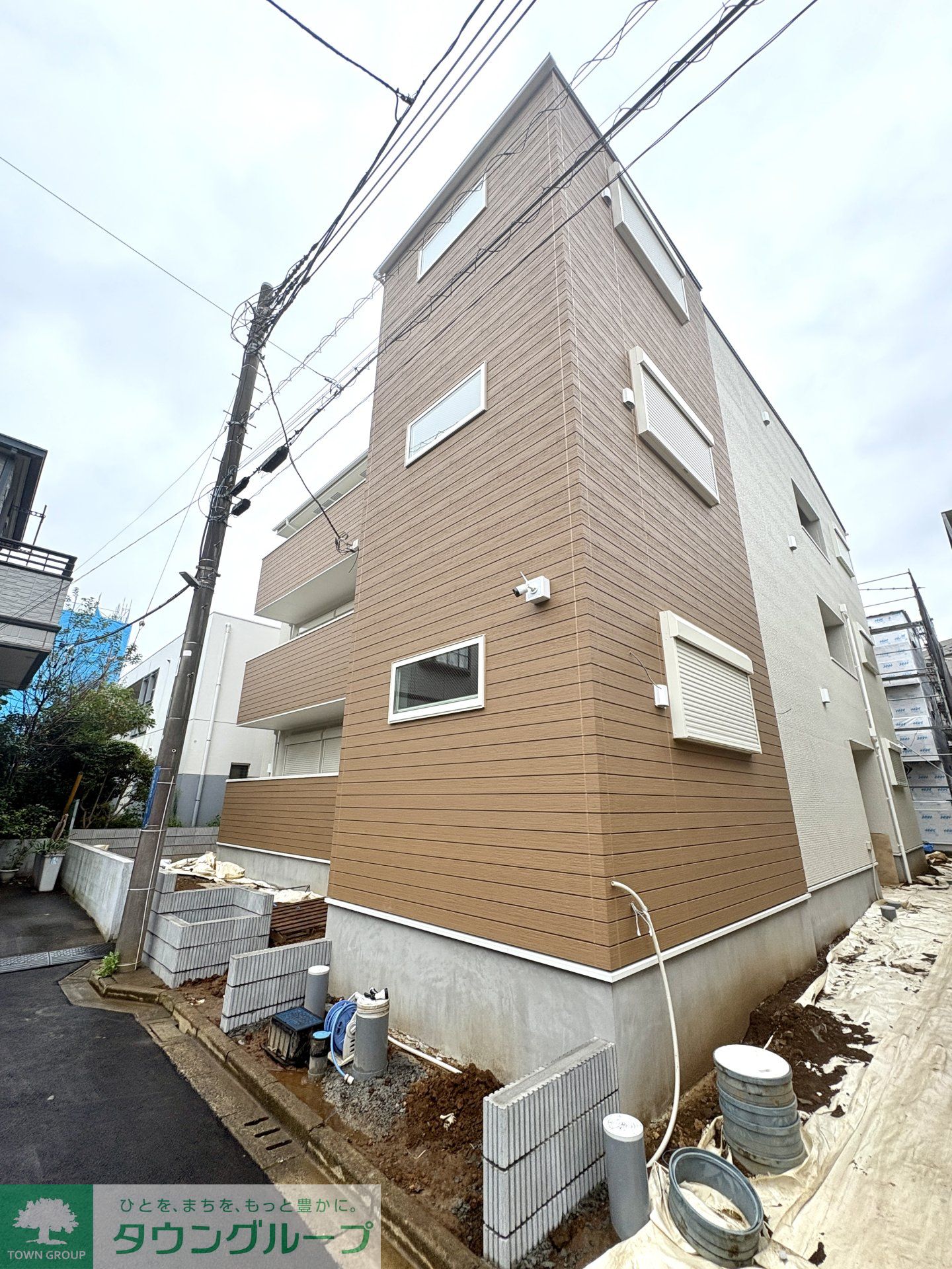 その他
