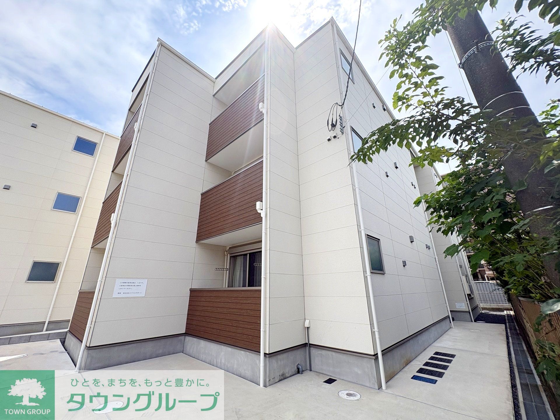 建物外観