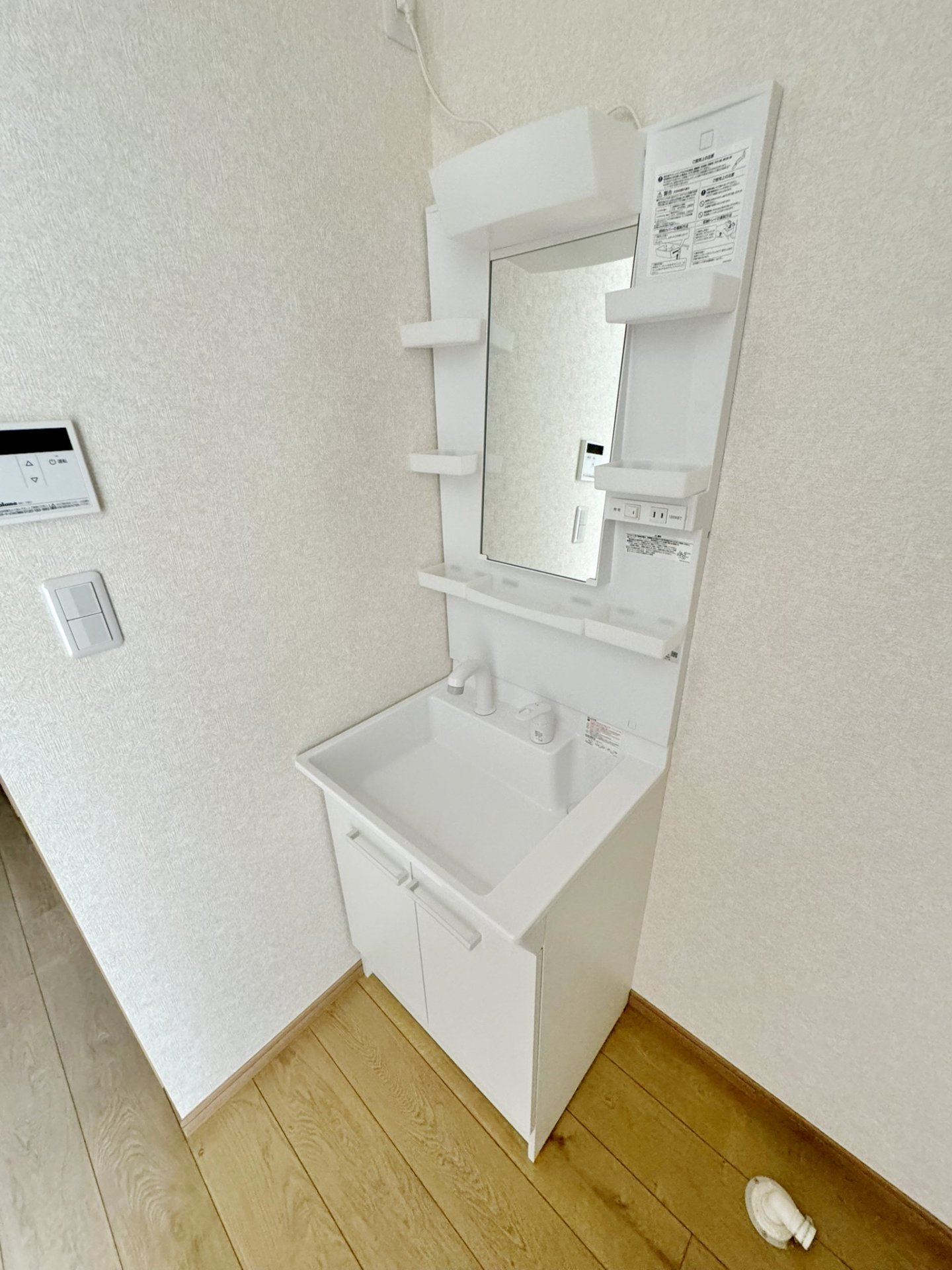 洗面設備