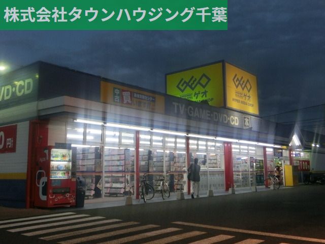 周辺