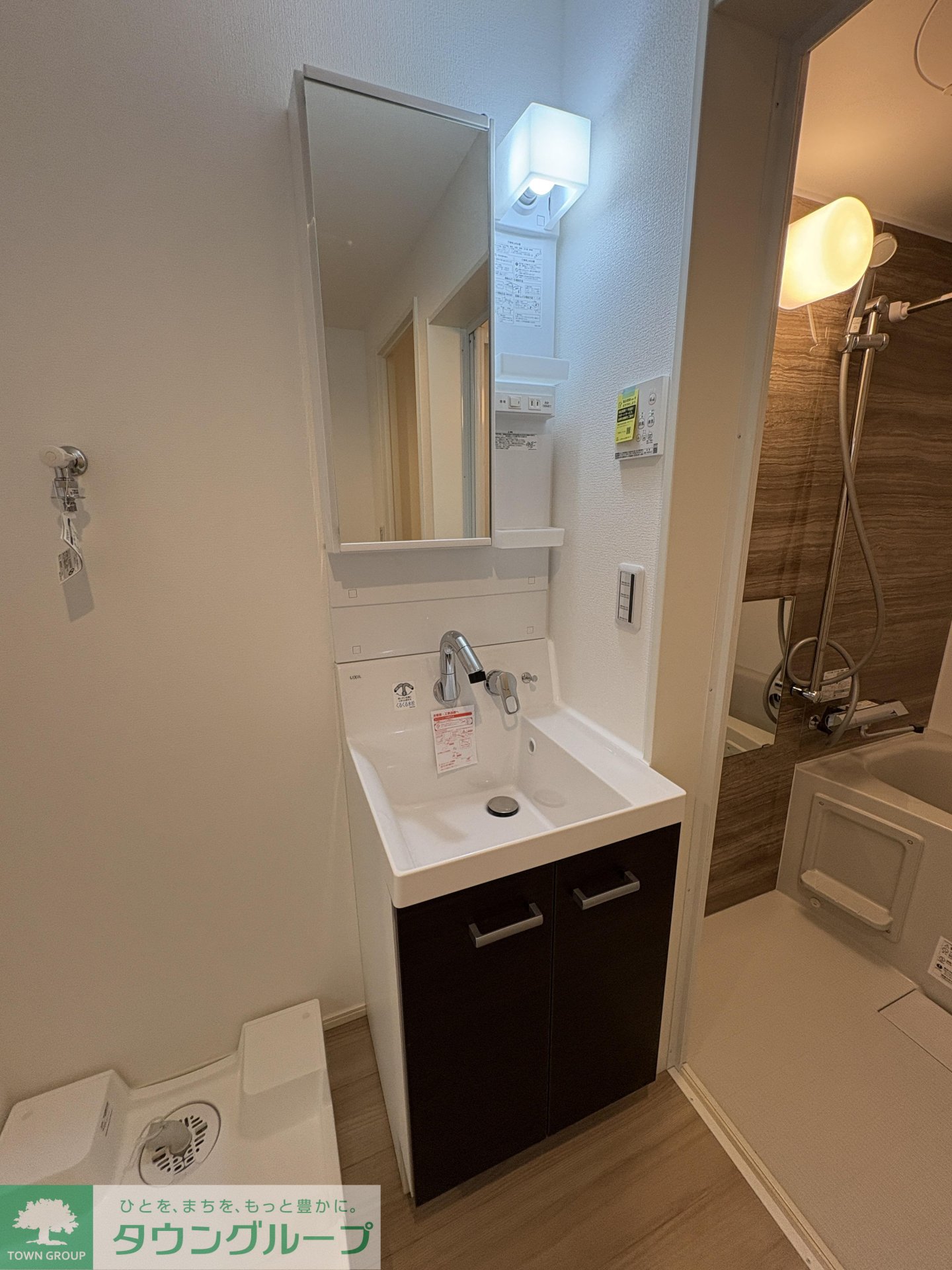 シャワールーム