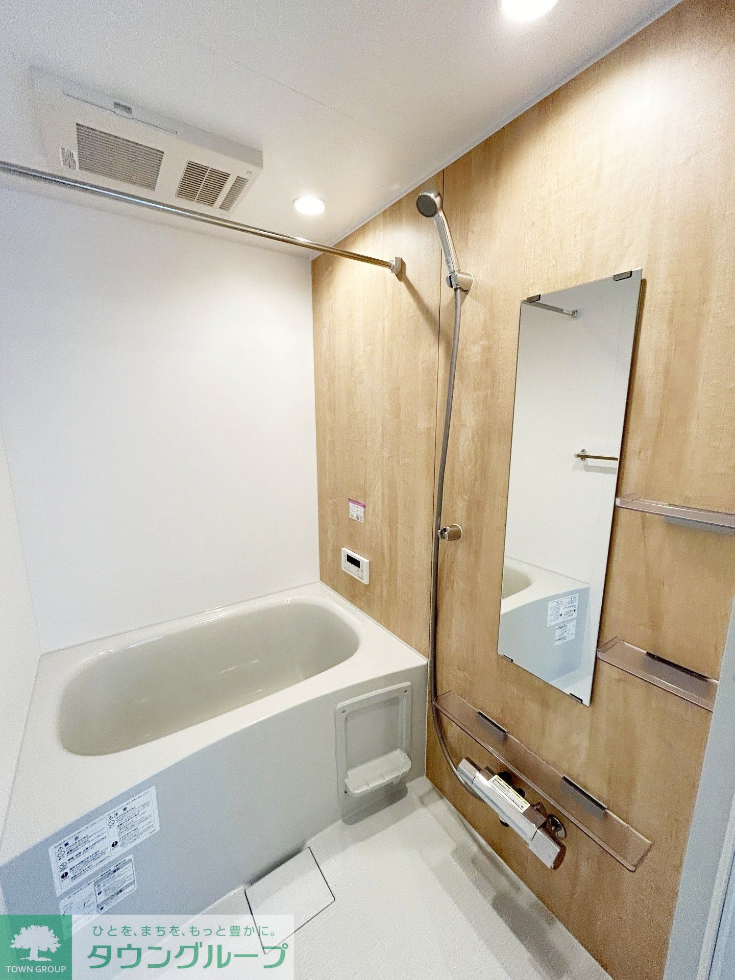 シャワールーム