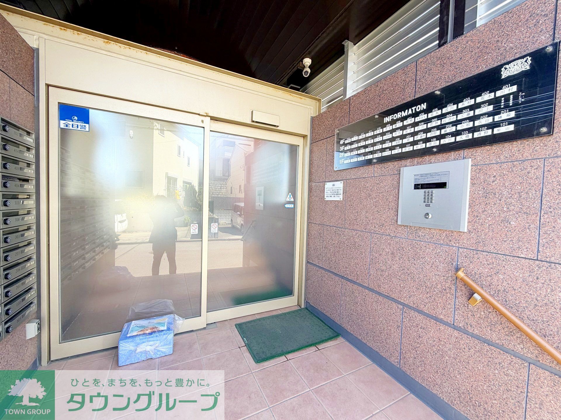 建物エントランス