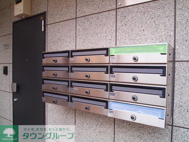 その他