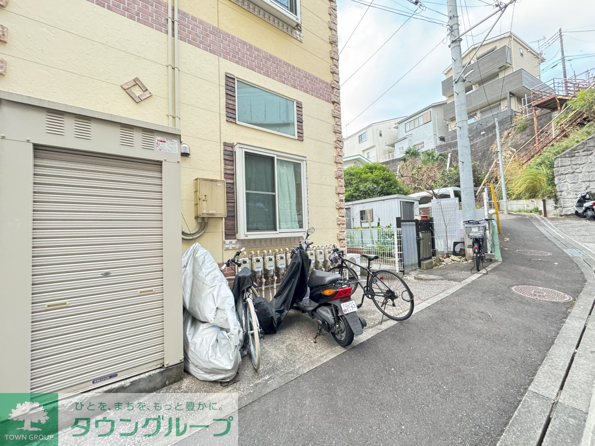 その他
