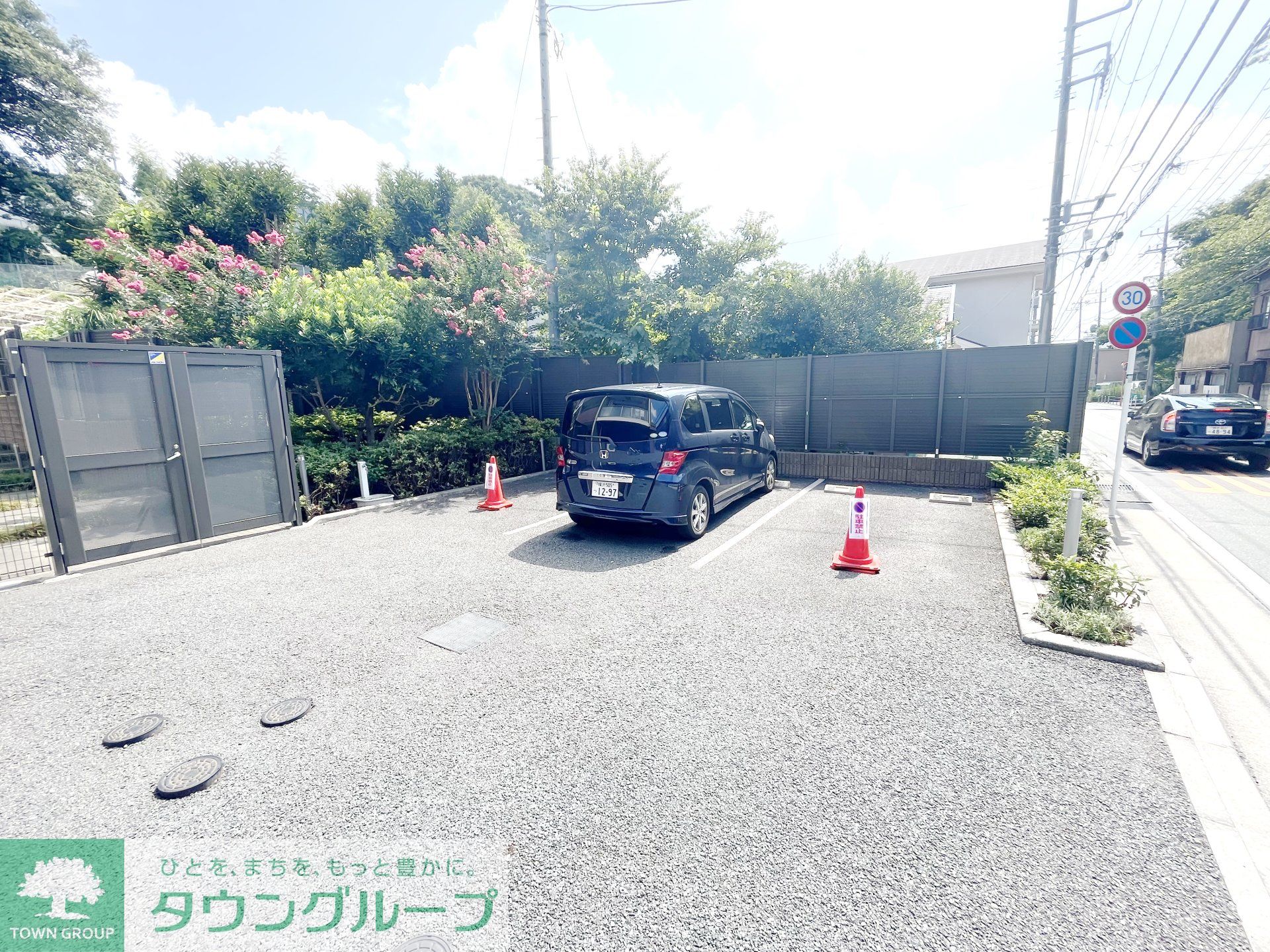 駐車場