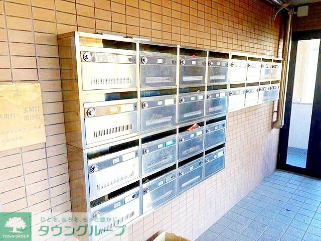 その他