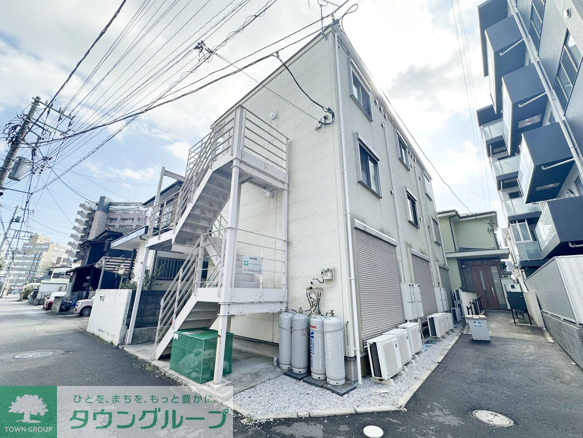 建物外観