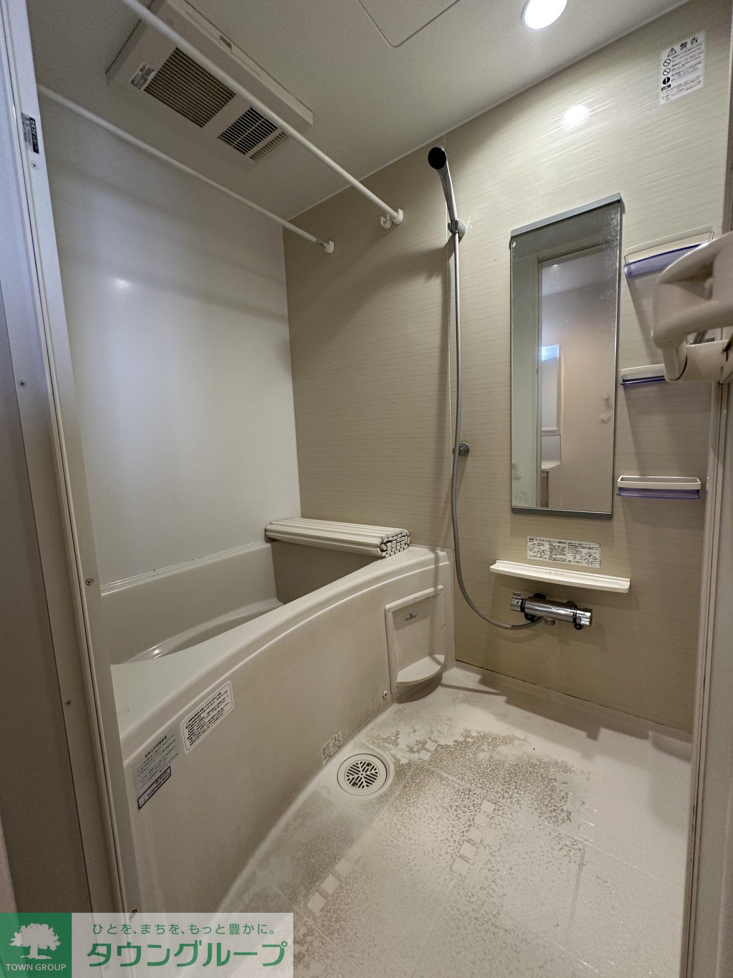 シャワールーム