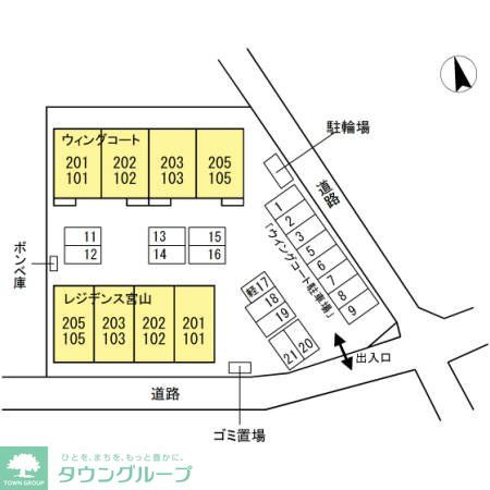 駐車場