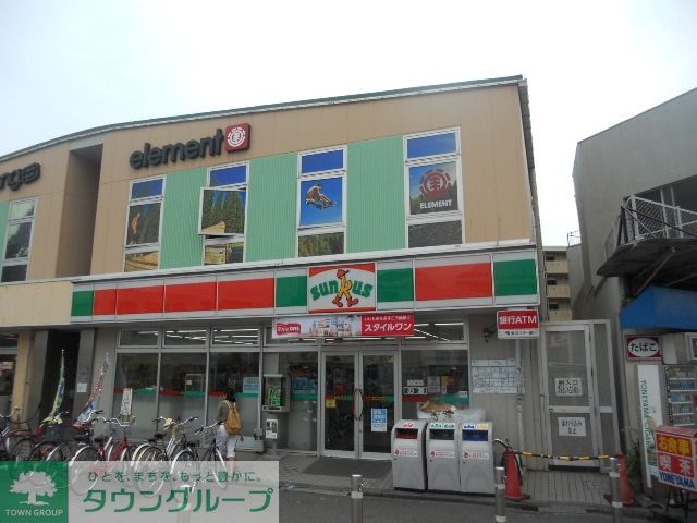 周辺