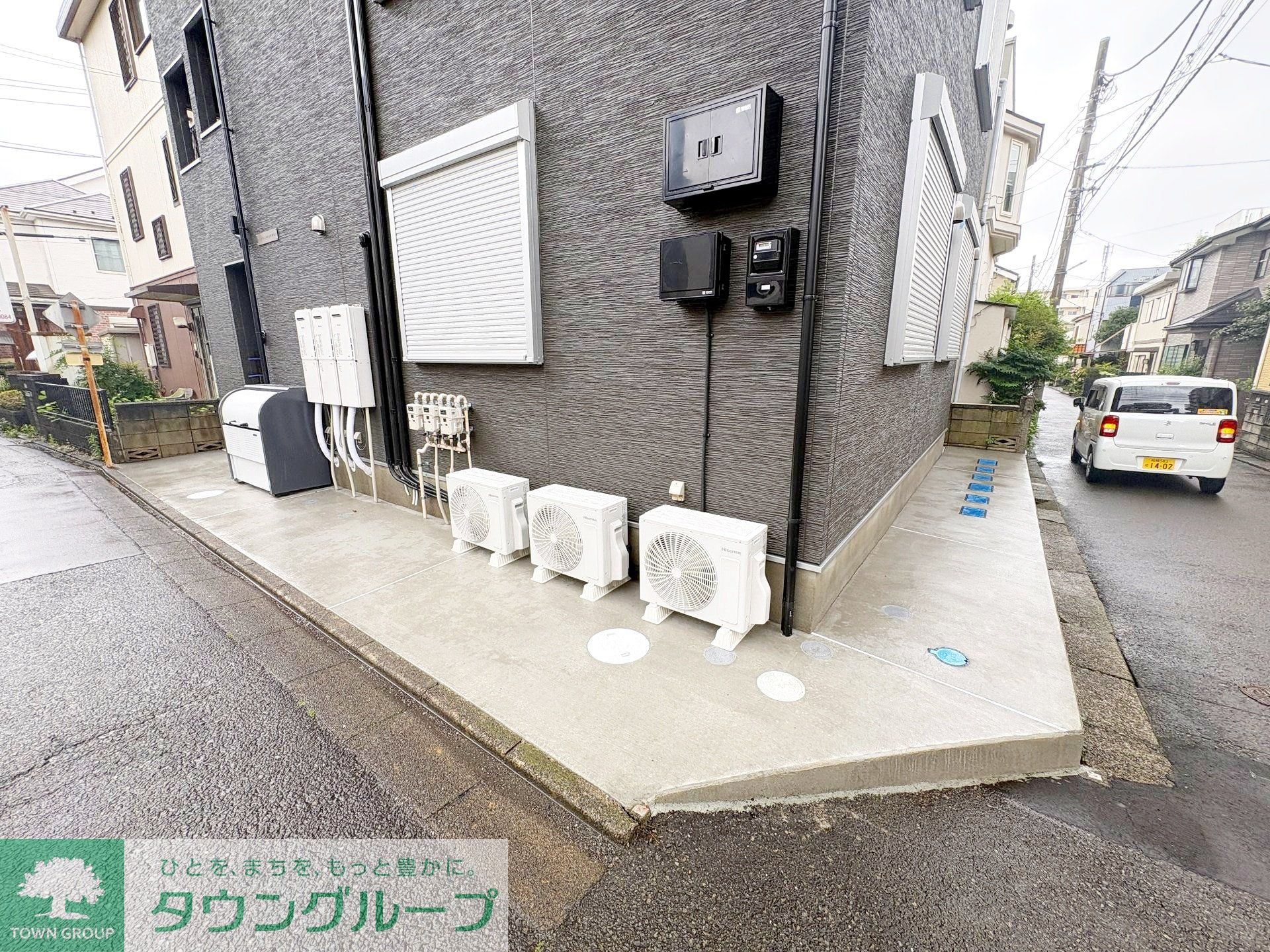その他