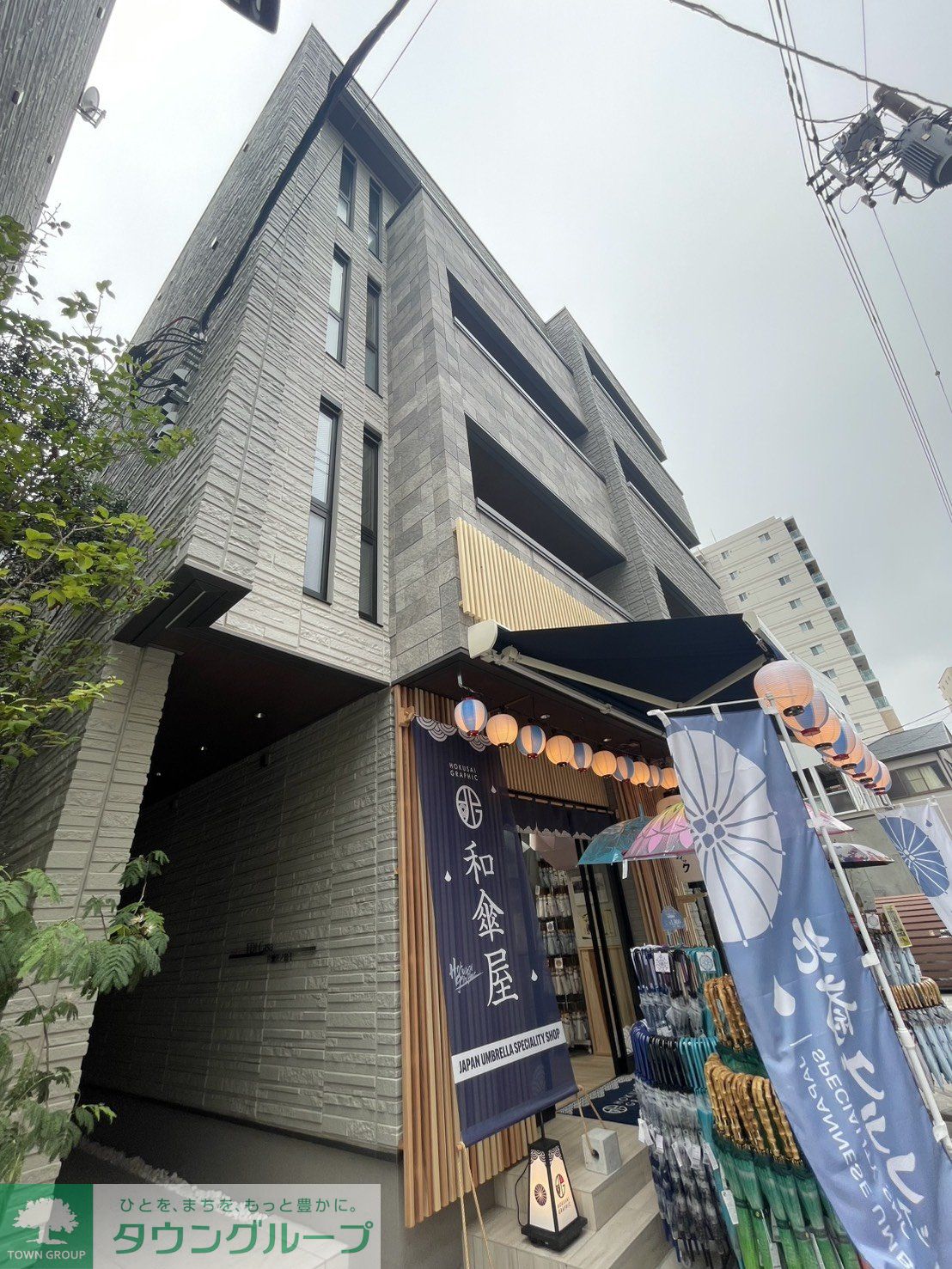 建物外観