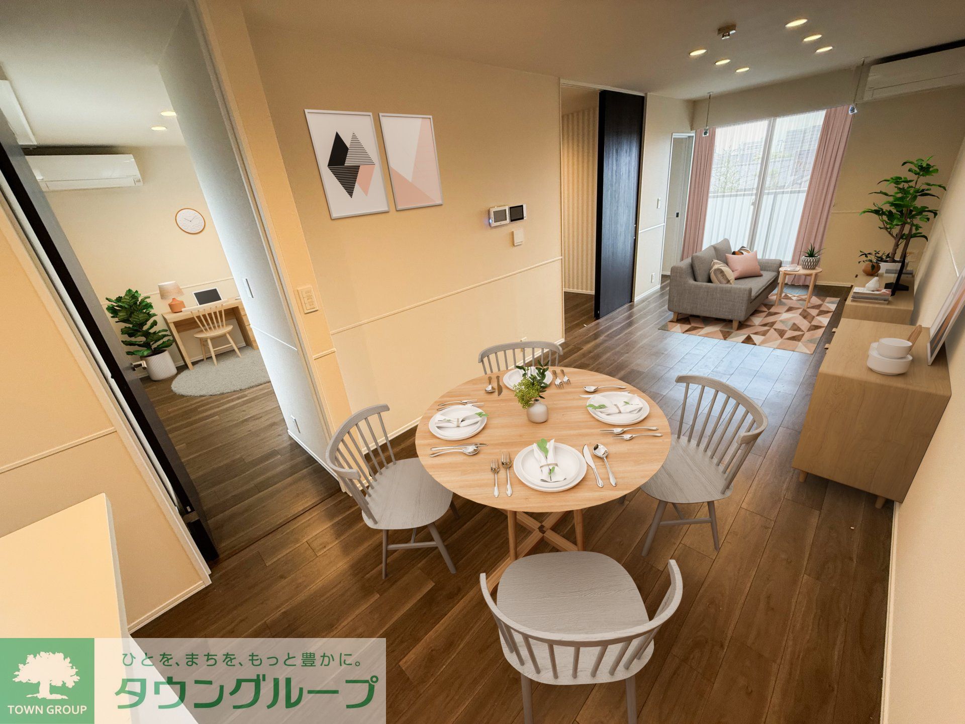 居室・リビング