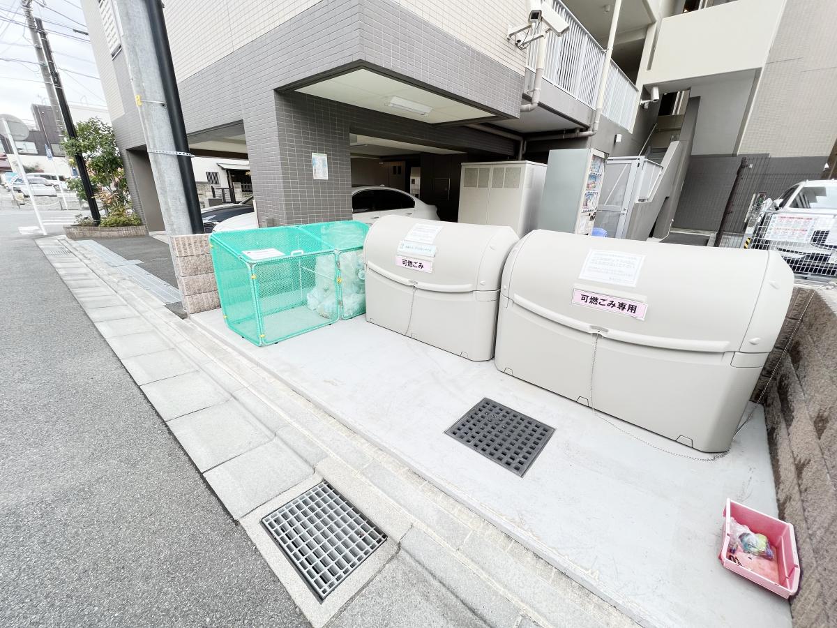 その他