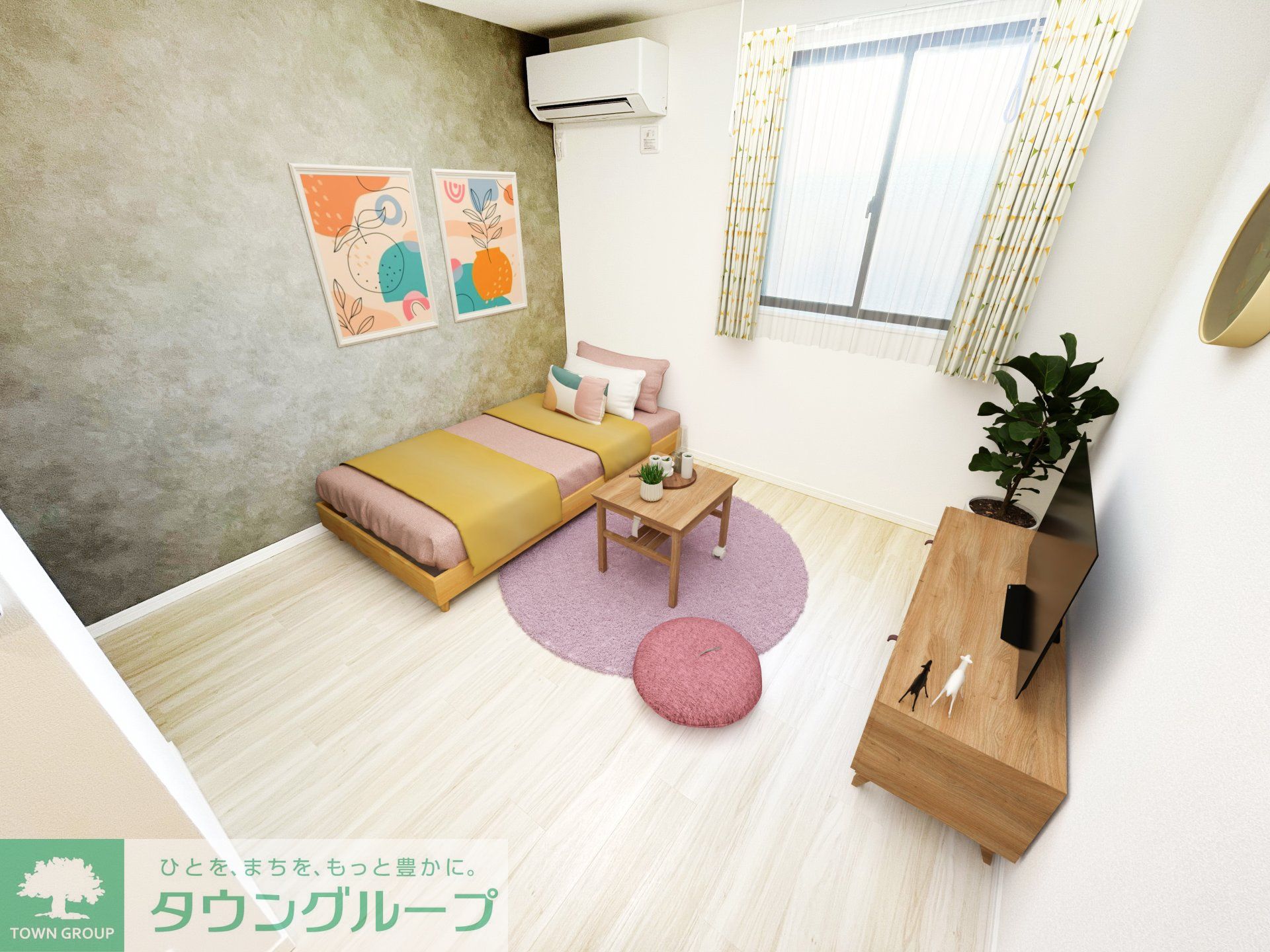 居室・リビング