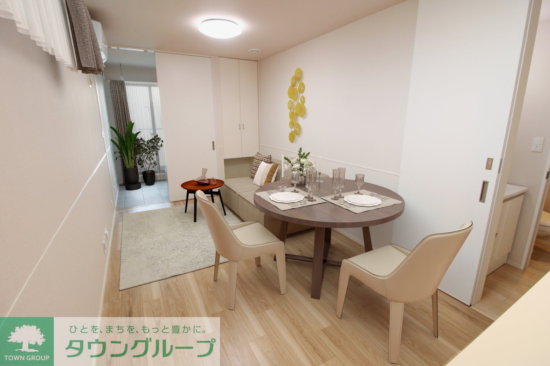 居室・リビング