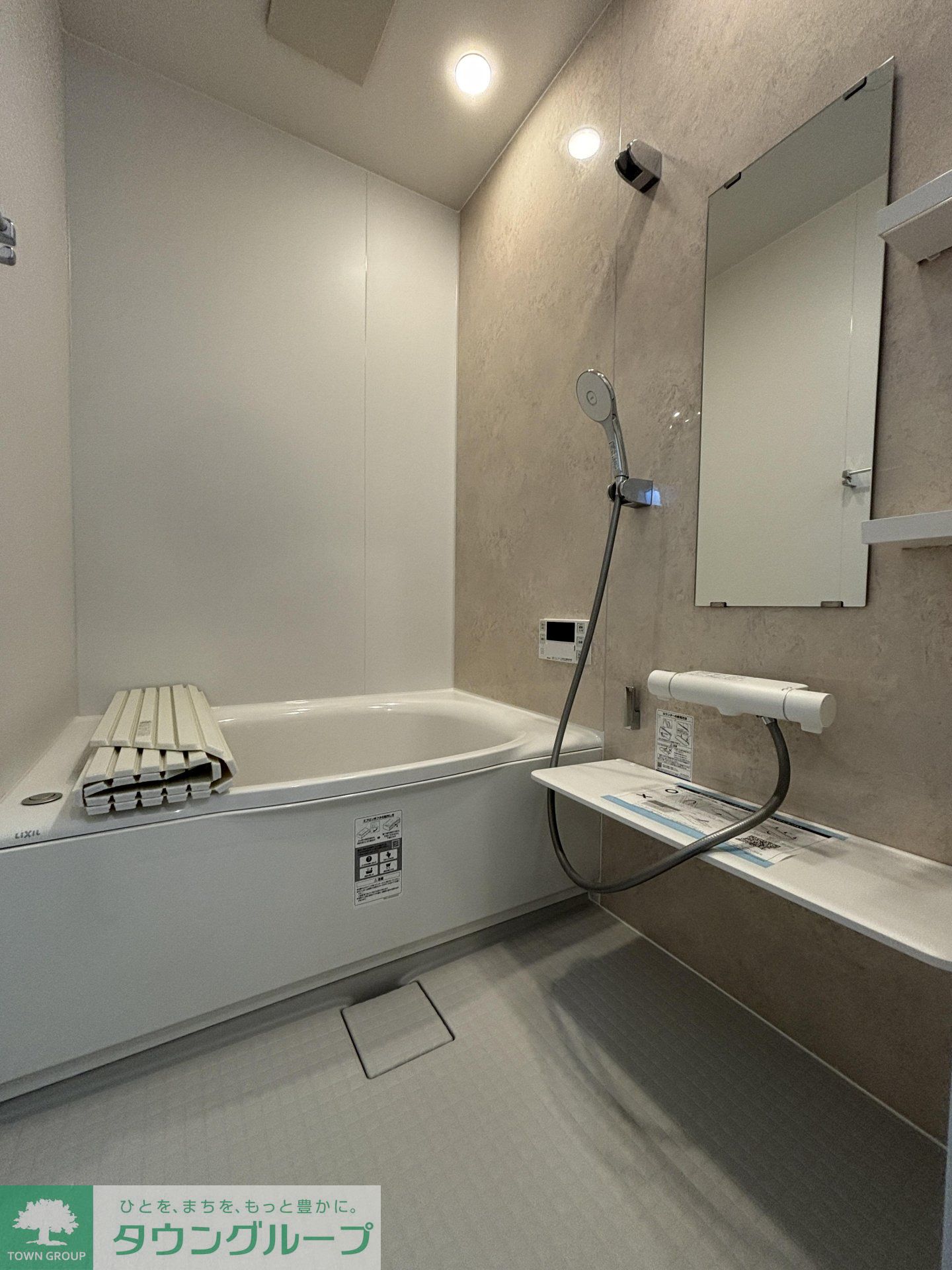 シャワールーム