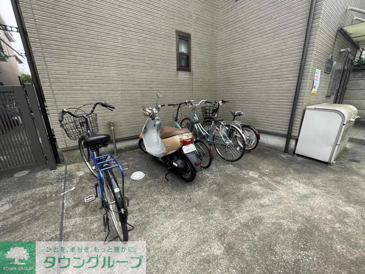 その他