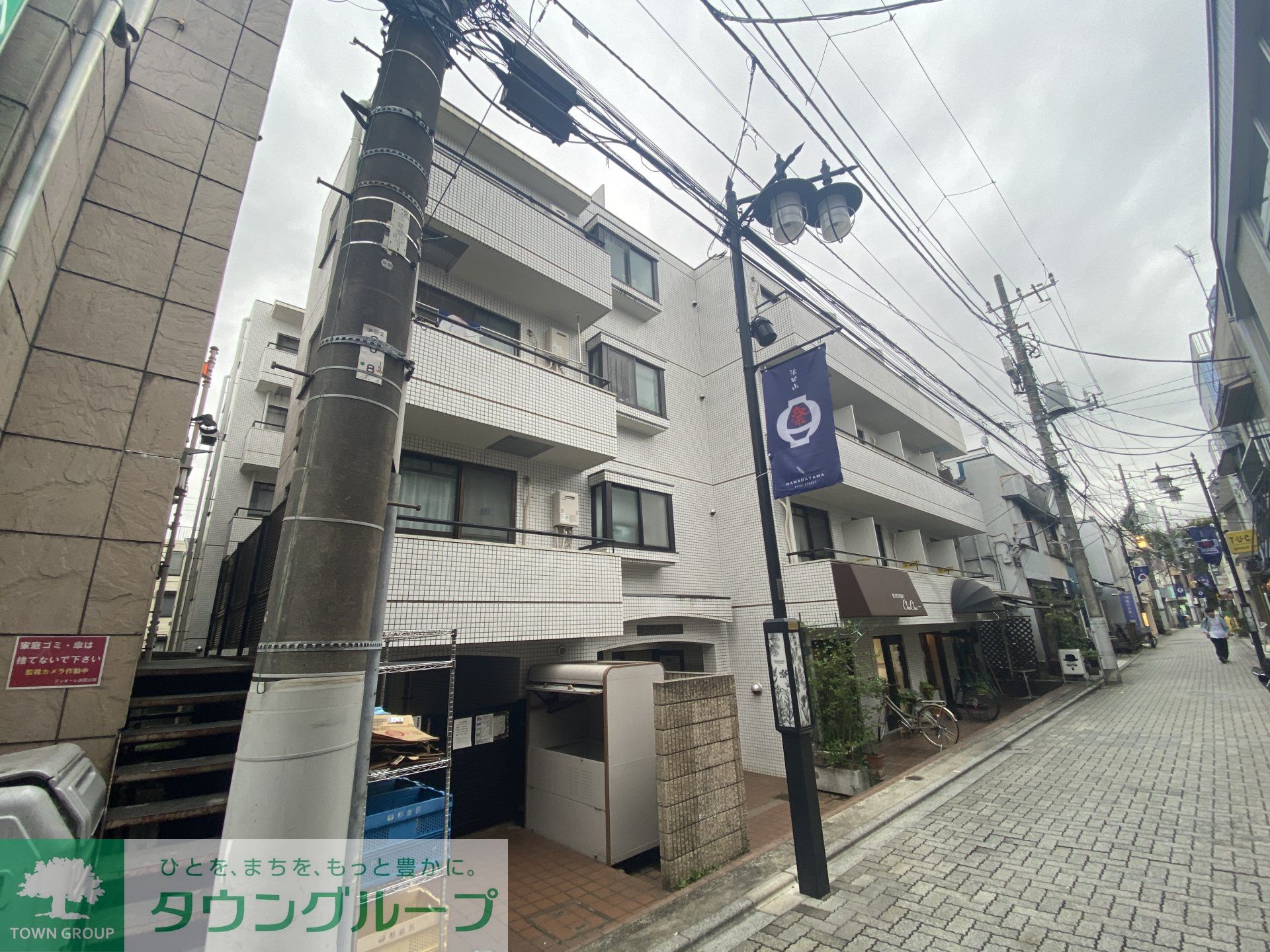 建物外観