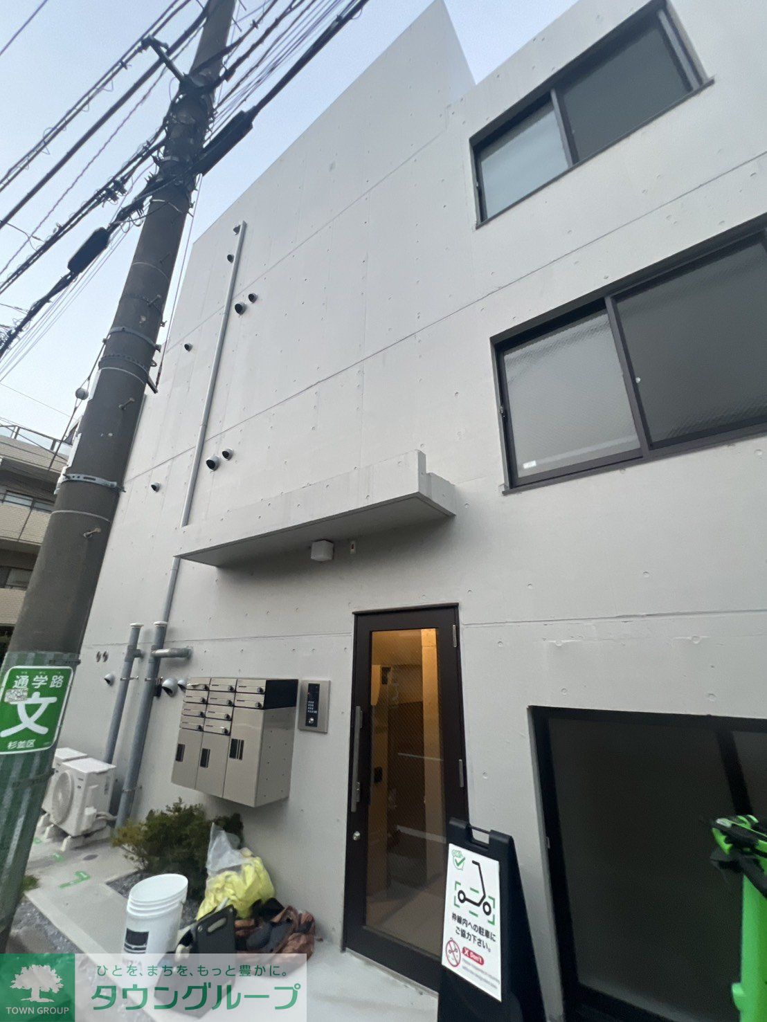 建物外観