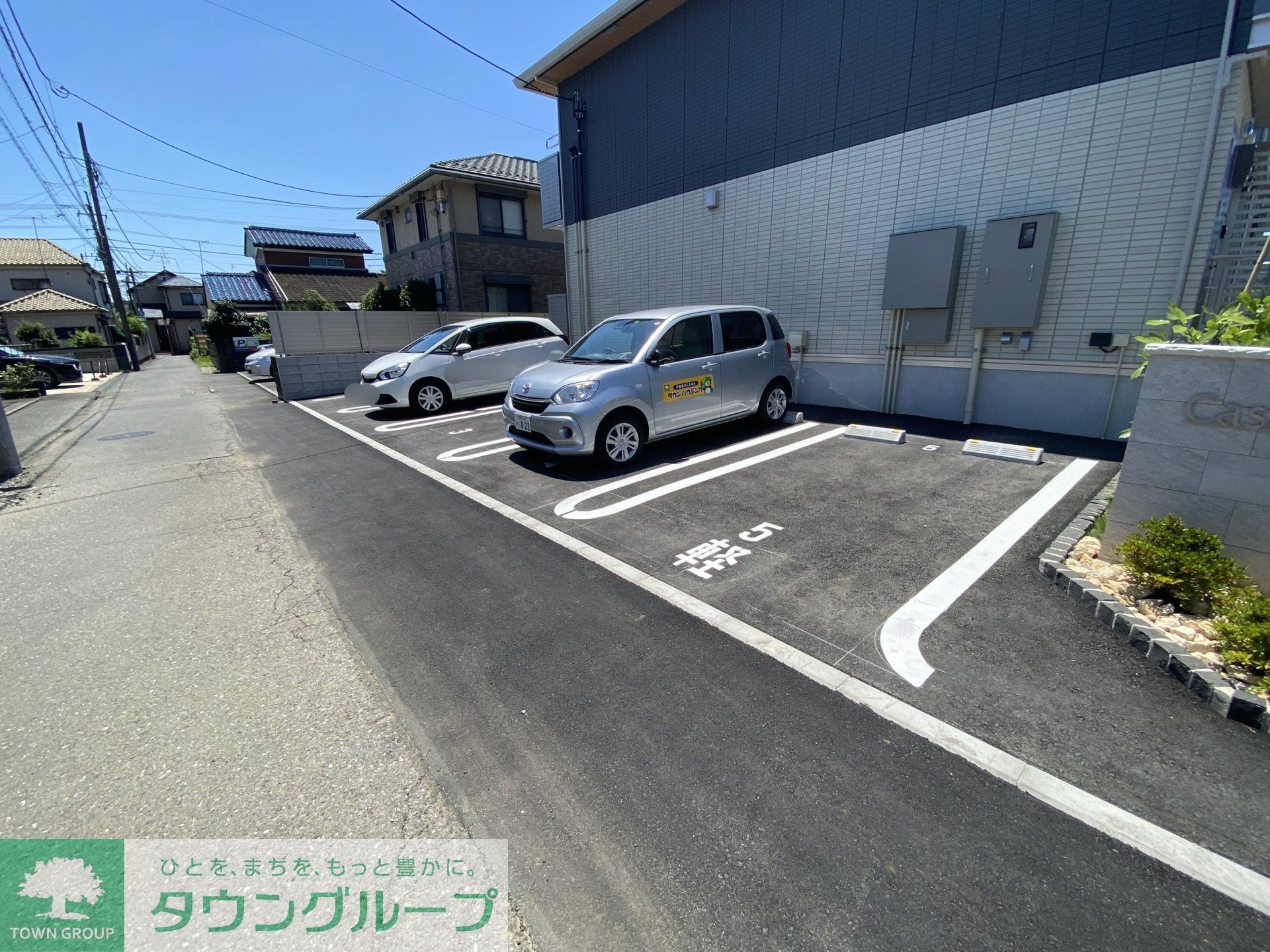 駐車場