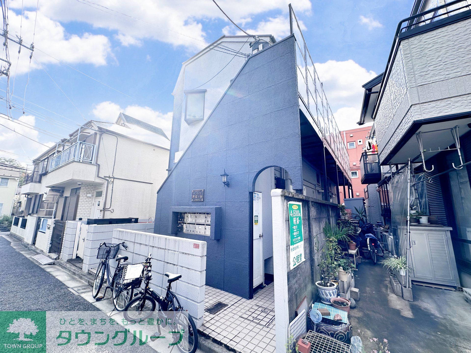 建物外観