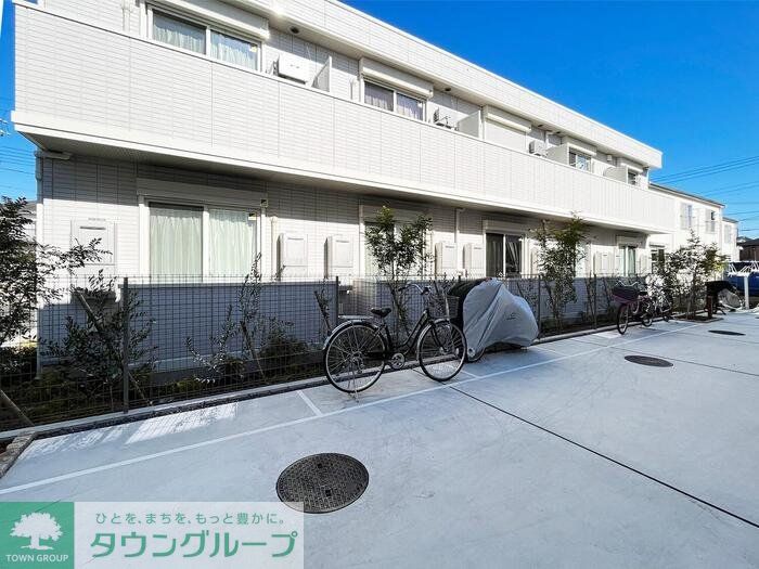 その他