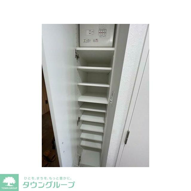 収納