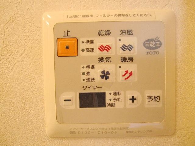 シャワールーム