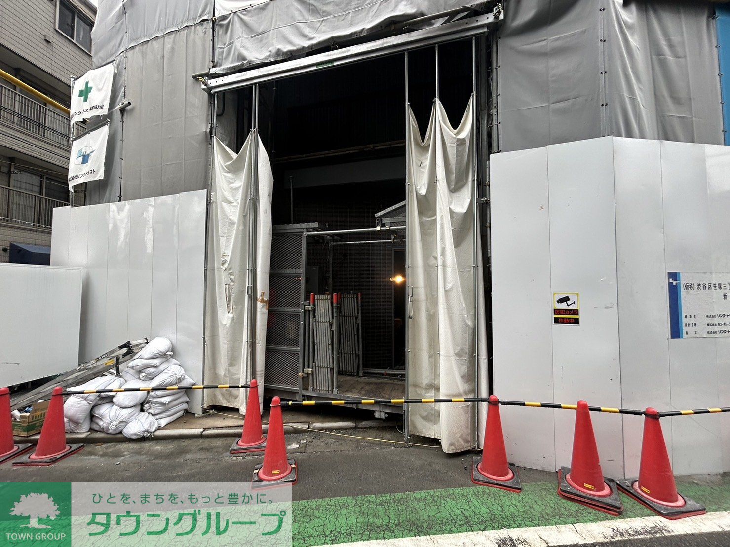 建物エントランス