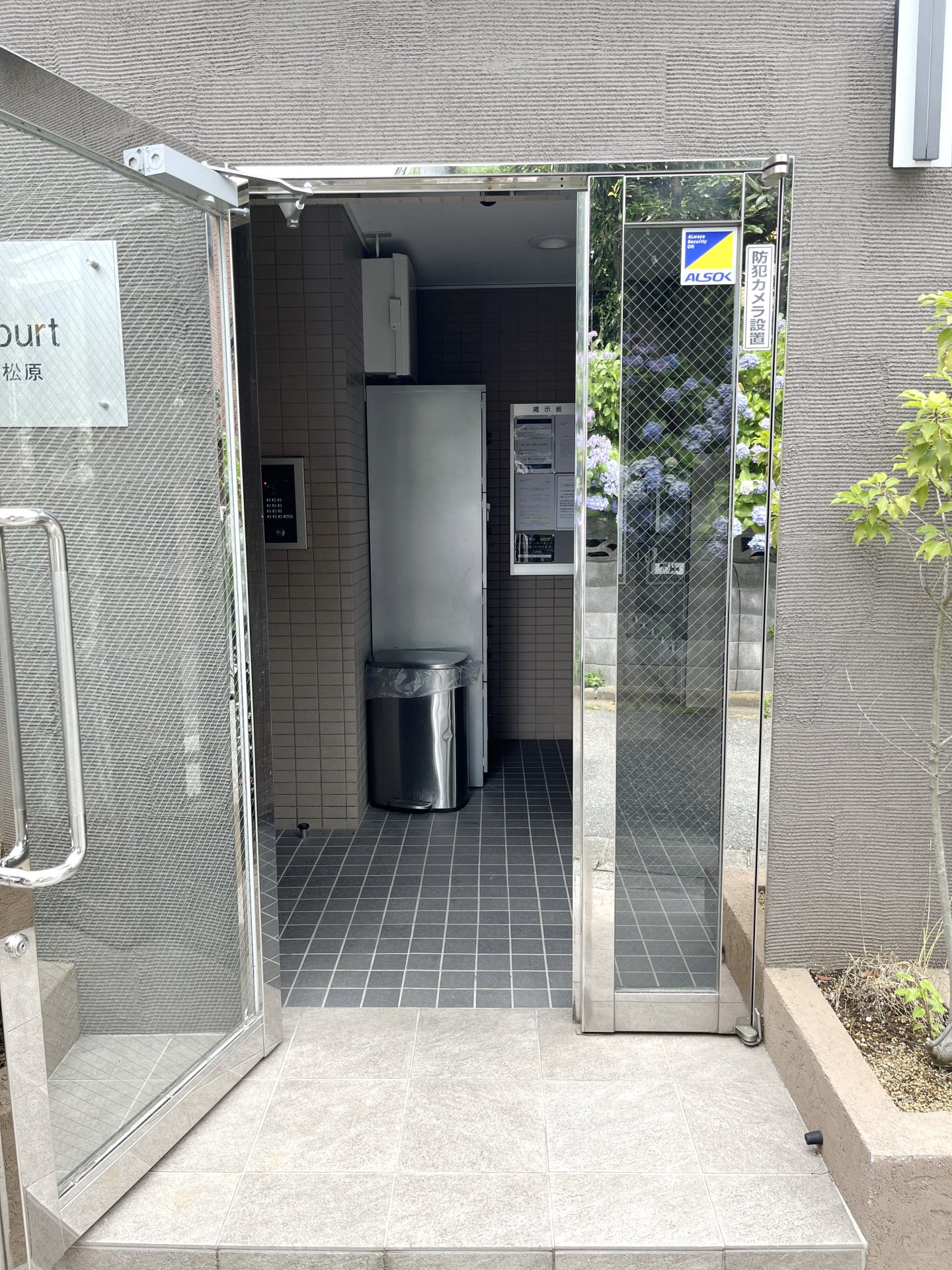 建物エントランス